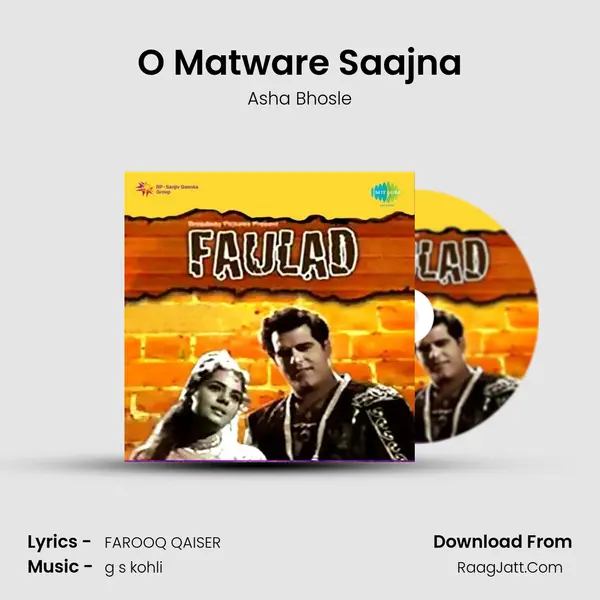 O Matware Saajna MP3 Song by Asha Bhosle Cover