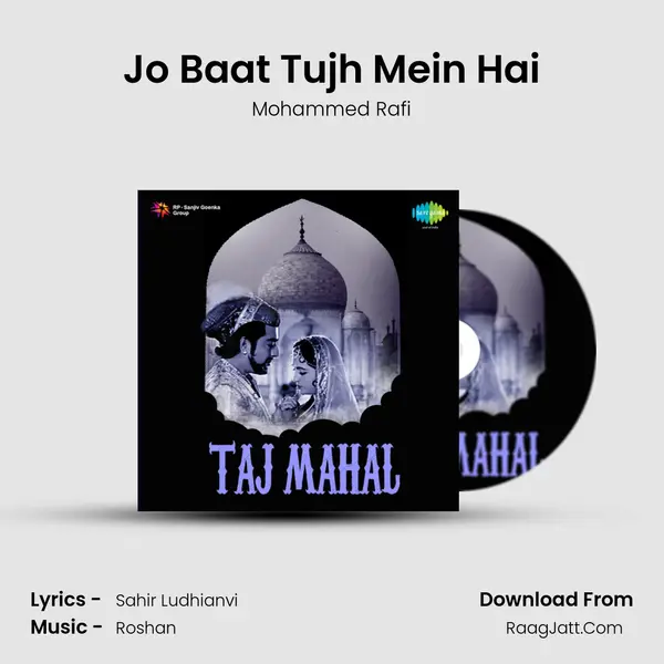 Jo Baat Tujh Mein Hai Cover