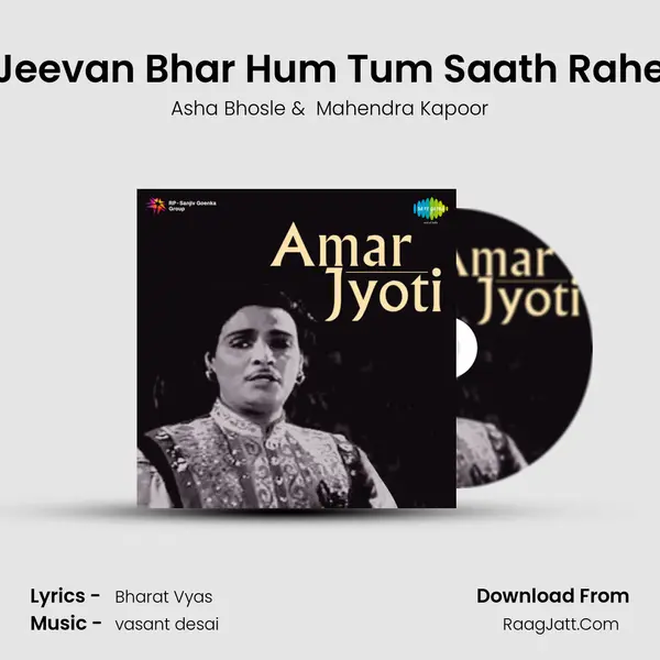 Jeevan Bhar Hum Tum Saath Rahe MP3 Song by Asha Bhosle Cover