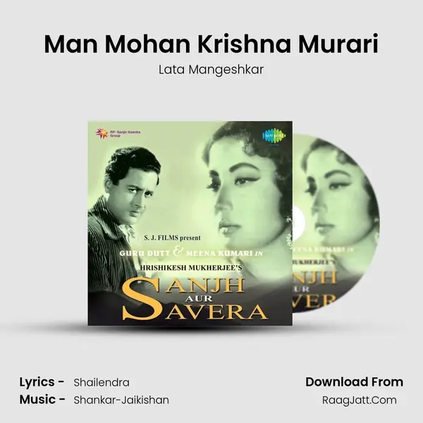 Man Mohan Krishna Murari MP3 Song by Lata Mangeshkar Cover