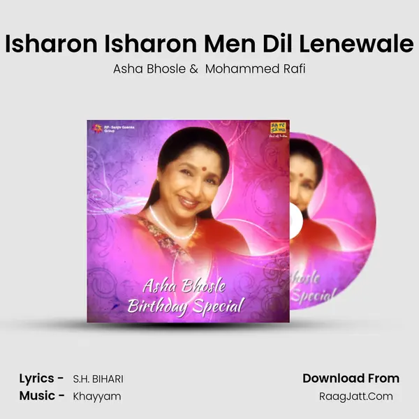 Isharon Isharon Men Dil Lenewale MP3 Song by Asha Bhosle Cover