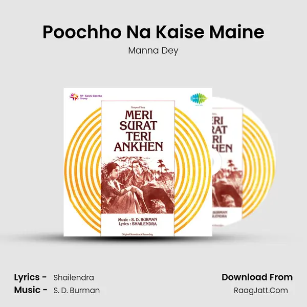 Poochho Na Kaise Maine Cover