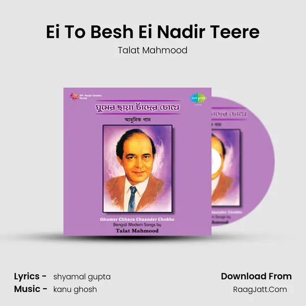 Ei To Besh Ei Nadir Teere MP3 Song by Talat Mahmood Cover
