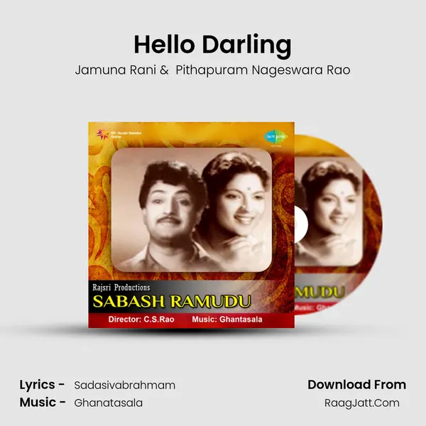 Hello Darling MP3 Song by Jamuna Rani Cover