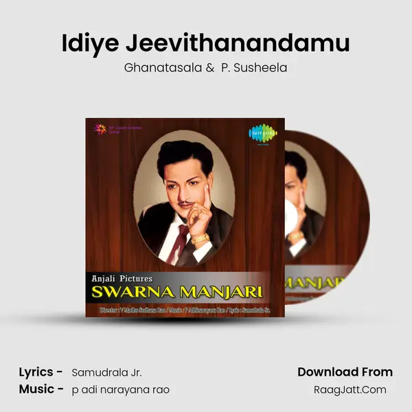 Idiye Jeevithanandamu MP3 Song by Ghanatasala Cover