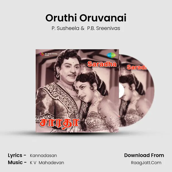 Oruthi Oruvanai MP3 Song by P. Susheela Cover