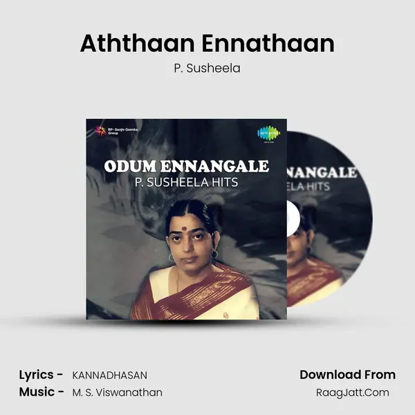 Aththaan Ennathaan Cover