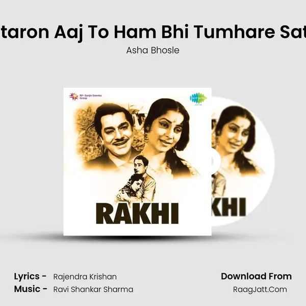Sitaron Aaj To Ham Bhi Tumhare Sath MP3 Song by Asha Bhosle Cover
