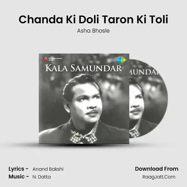 Chanda Ki Doli Taron Ki Toli MP3 Song by Asha Bhosle Cover
