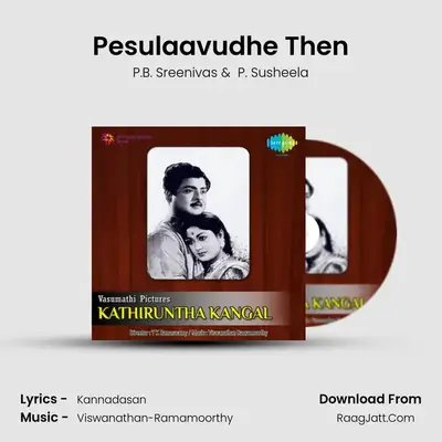 Pesulaavudhe Then MP3 Song by P.B. Sreenivas Cover