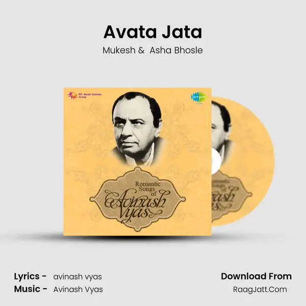 Avata Jata MP3 Song by Mukesh Cover