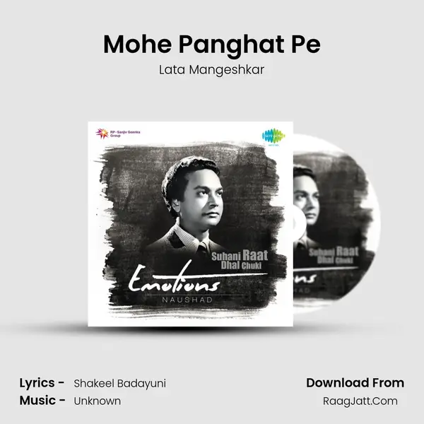 Mohe Panghat Pe Cover