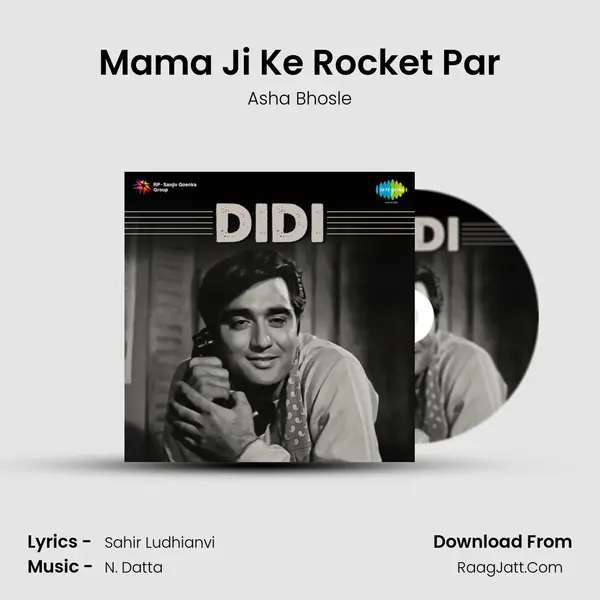Mama Ji Ke Rocket Par MP3 Song by Asha Bhosle Cover