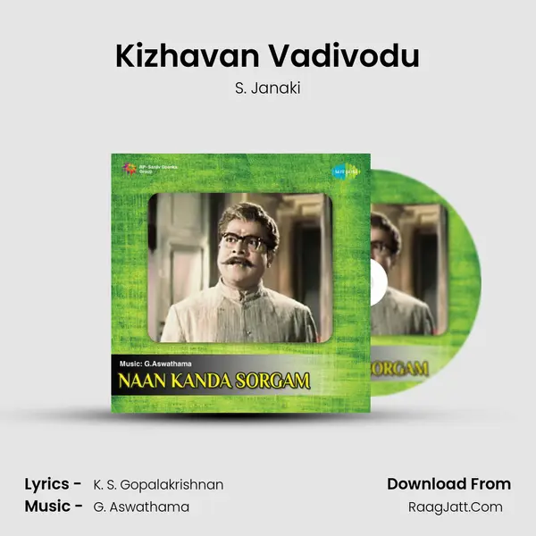 Kizhavan Vadivodu mp3 song