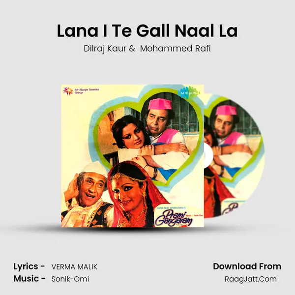 Lana I Te Gall Naal La MP3 Song by Dilraj Kaur Cover
