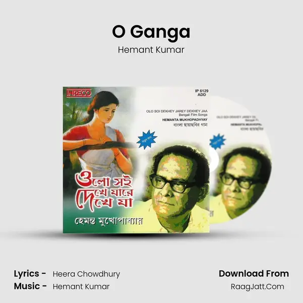 O Ganga MP3 Song by Hemant Kumar Cover