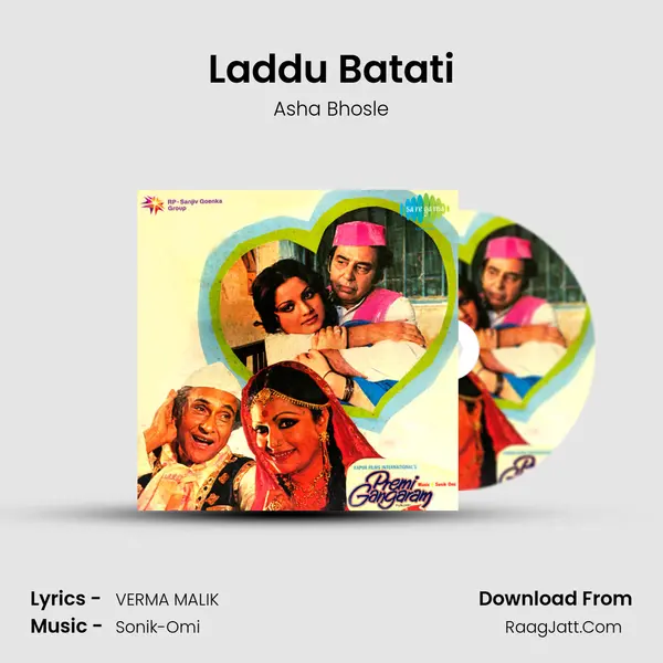 Laddu Batati MP3 Song by Asha Bhosle Cover