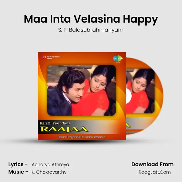 Maa Inta Velasina Happy MP3 Song by S. P. Balasubrahmanyam Cover