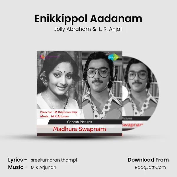 Enikkippol Aadanam MP3 Song by Jolly Abraham Cover