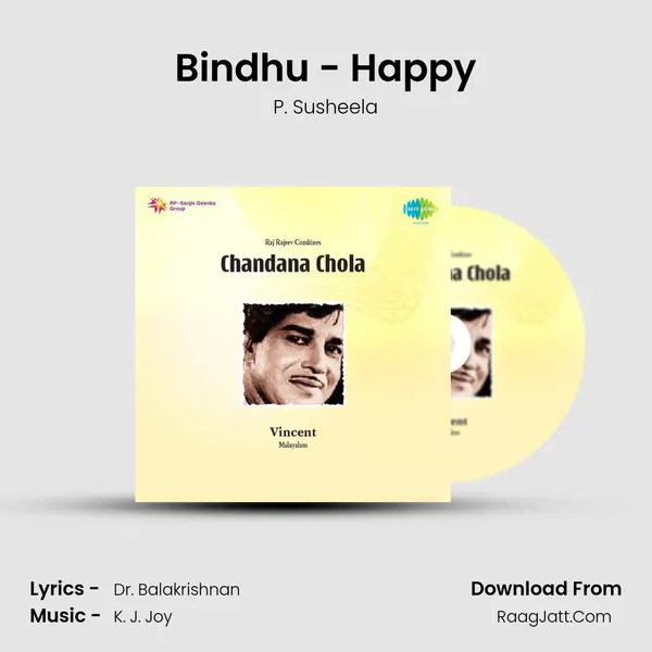 Bindhu - Happy MP3 Song by P. Susheela Cover