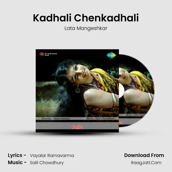 Kadhali Chenkadhali MP3 Song by Lata Mangeshkar Cover