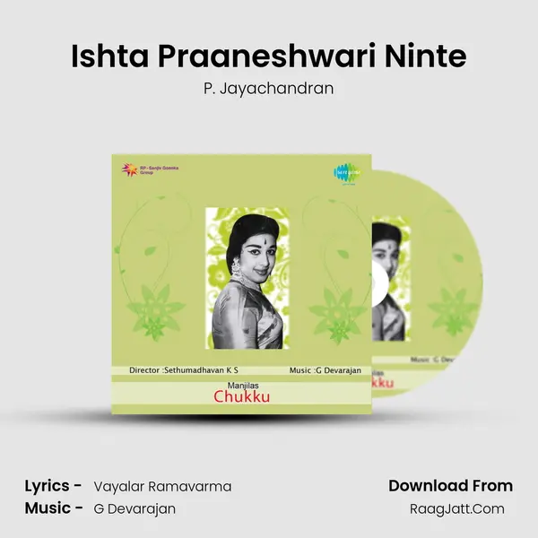 Ishta Praaneshwari Ninte MP3 Song by P. Jayachandran Cover
