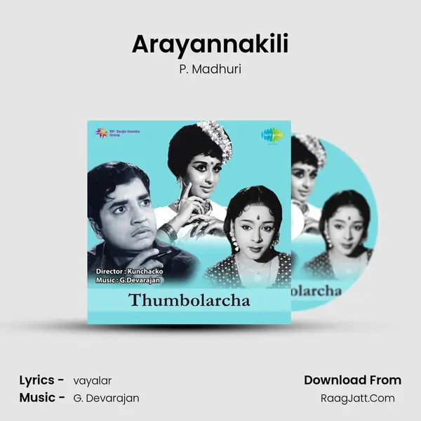 Arayannakili MP3 Song by P. Madhuri Cover