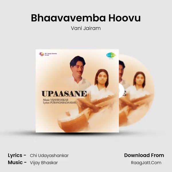 Bhaavavemba Hoovu MP3 Song by Vani Jairam Cover