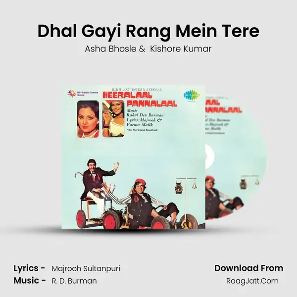 Dhal Gayi Rang Mein Tere MP3 Song by Asha Bhosle Cover