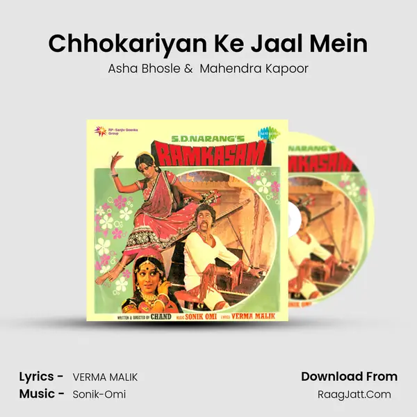 Chhokariyan Ke Jaal Mein MP3 Song by Asha Bhosle Cover