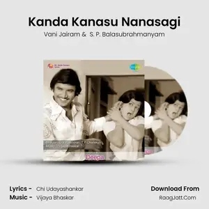 Kanda Kanasu Nanasagi Cover
