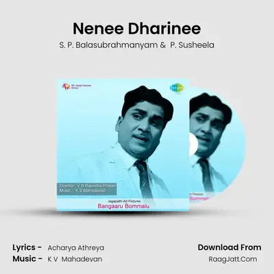 Nenee Dharinee MP3 Song by S. P. Balasubrahmanyam Cover