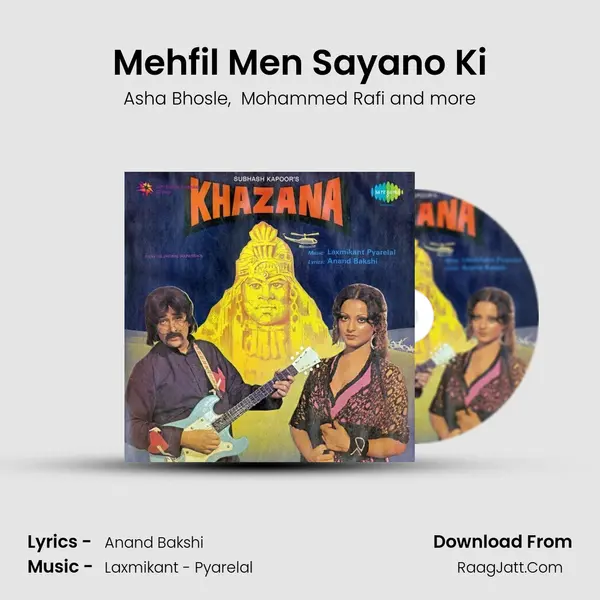 Mehfil Men Sayano Ki MP3 Song by Asha Bhosle Cover