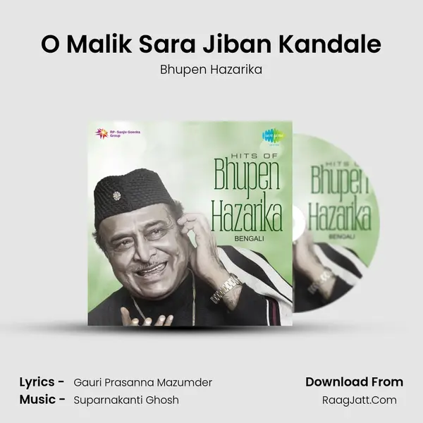 O Malik Sara Jiban Kandale Cover