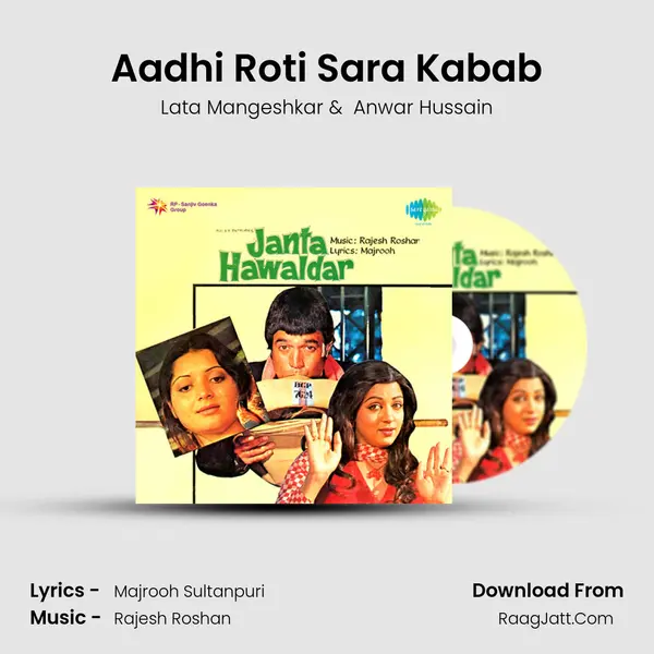 Aadhi Roti Sara Kabab MP3 Song by Lata Mangeshkar Cover