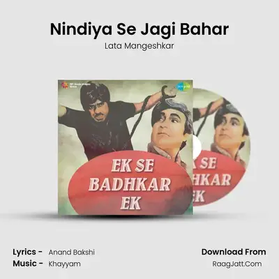 Nindiya Se Jagi Bahar MP3 Song by Lata Mangeshkar Cover