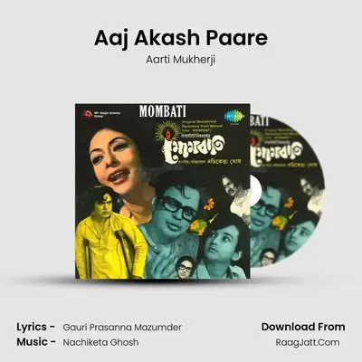 Aaj Akash Paare MP3 Song by Aarti Mukherji Cover