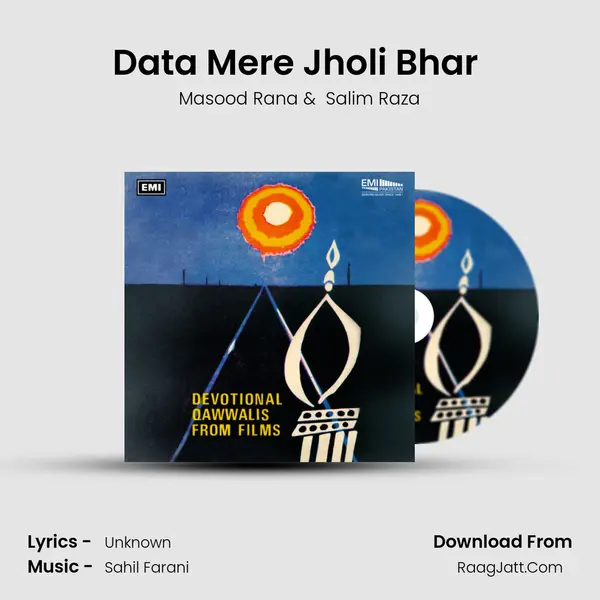 Data Mere Jholi Bhar (From 