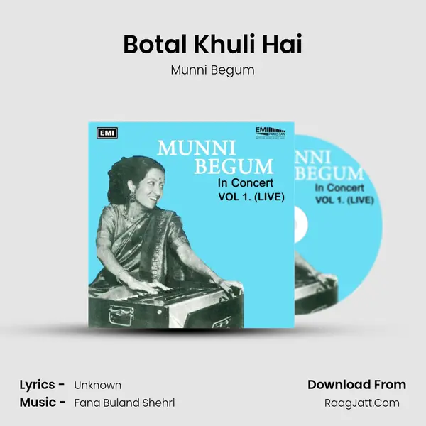 Botal Khuli Hai MP3 Song by Munni Begum Cover