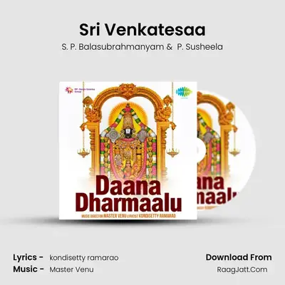 Sri Venkatesaa MP3 Song by S. P. Balasubrahmanyam Cover