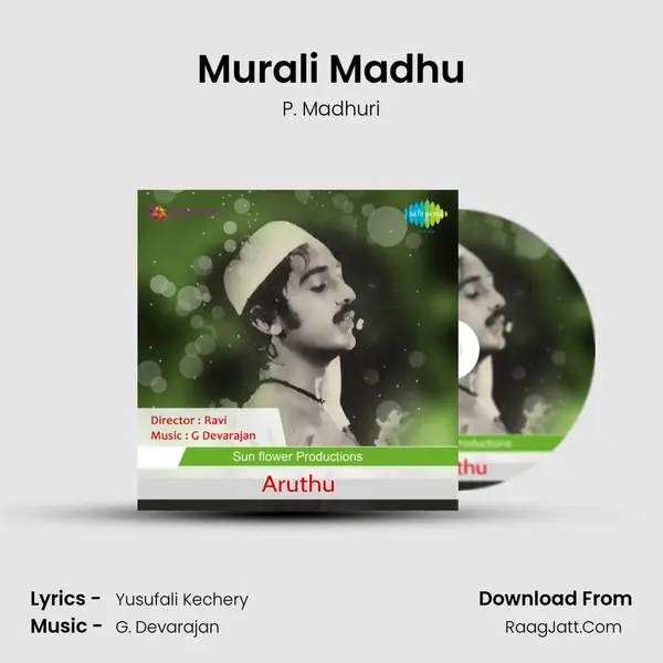 Aruthu - P. Madhuri