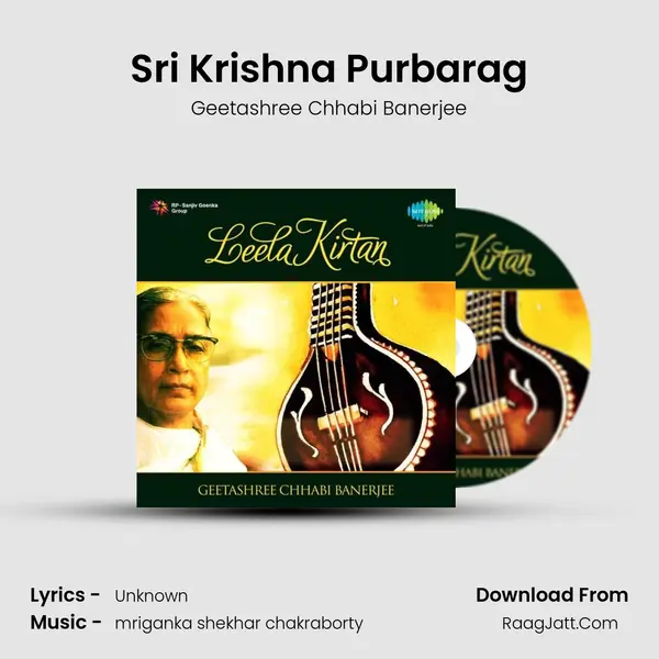 Geetashree Chhabi Banerjee