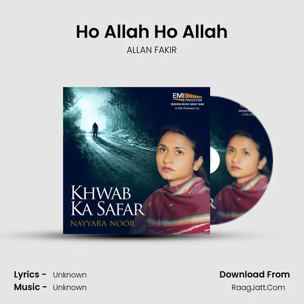 Ho Allah Ho Allah mp3 song
