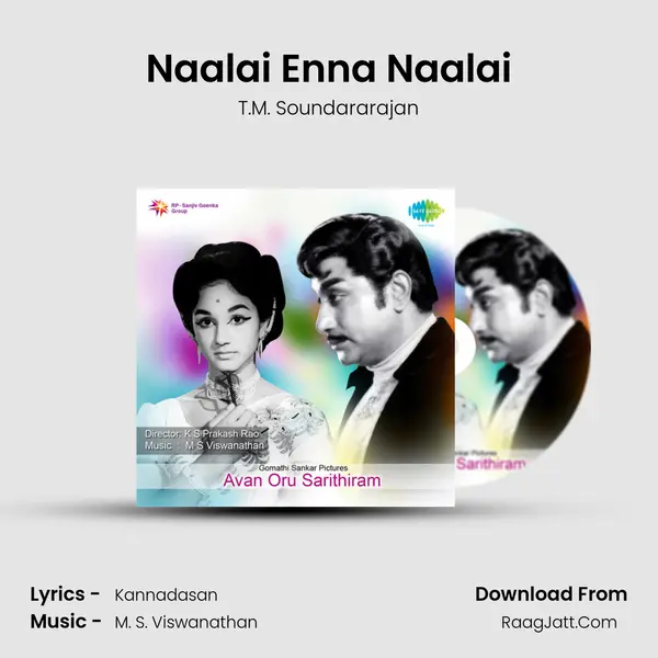 Naalai Enna Naalai MP3 Song by T.M. Soundararajan Cover