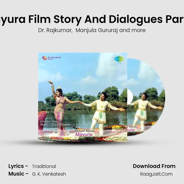 Mayura Film Story And Dialogues Part-2 MP3 Song by Dr. Rajkumar Cover