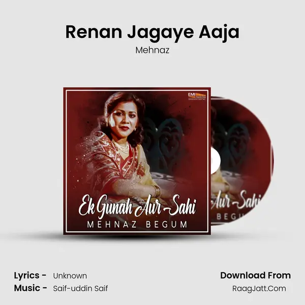 Renan Jagaye Aaja MP3 Song by Mehnaz Cover