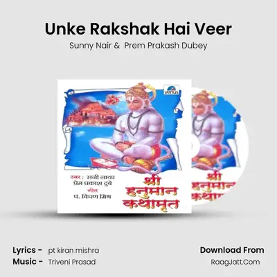 Unke Rakshak Hai Veer MP3 Song by Sunny Nair Cover