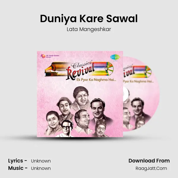 Duniya Kare Sawal MP3 Song by Lata Mangeshkar Cover