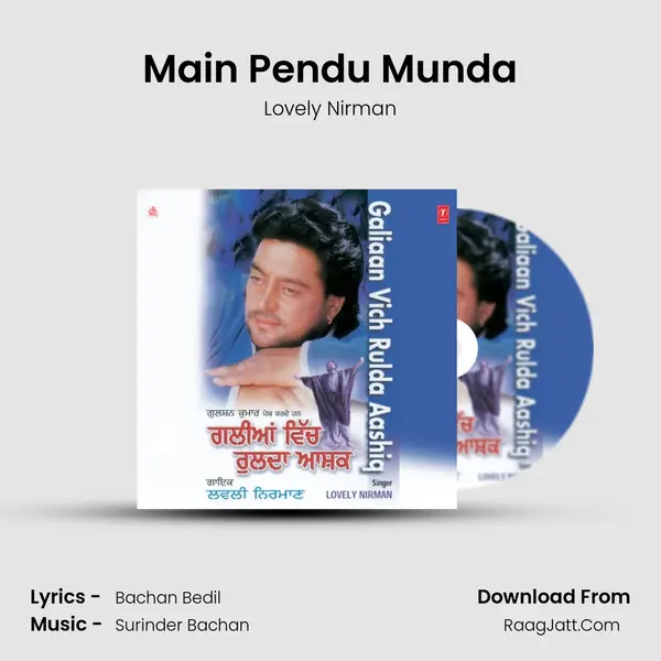 Main Pendu Munda MP3 Song by Lovely Nirman Cover