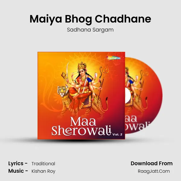 Maiya Bhog Chadhane MP3 Song by Sadhana Sargam Cover
